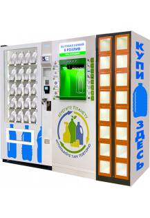 Торговый автомат для продажи бытовой химии в розлив CLEAN BO..